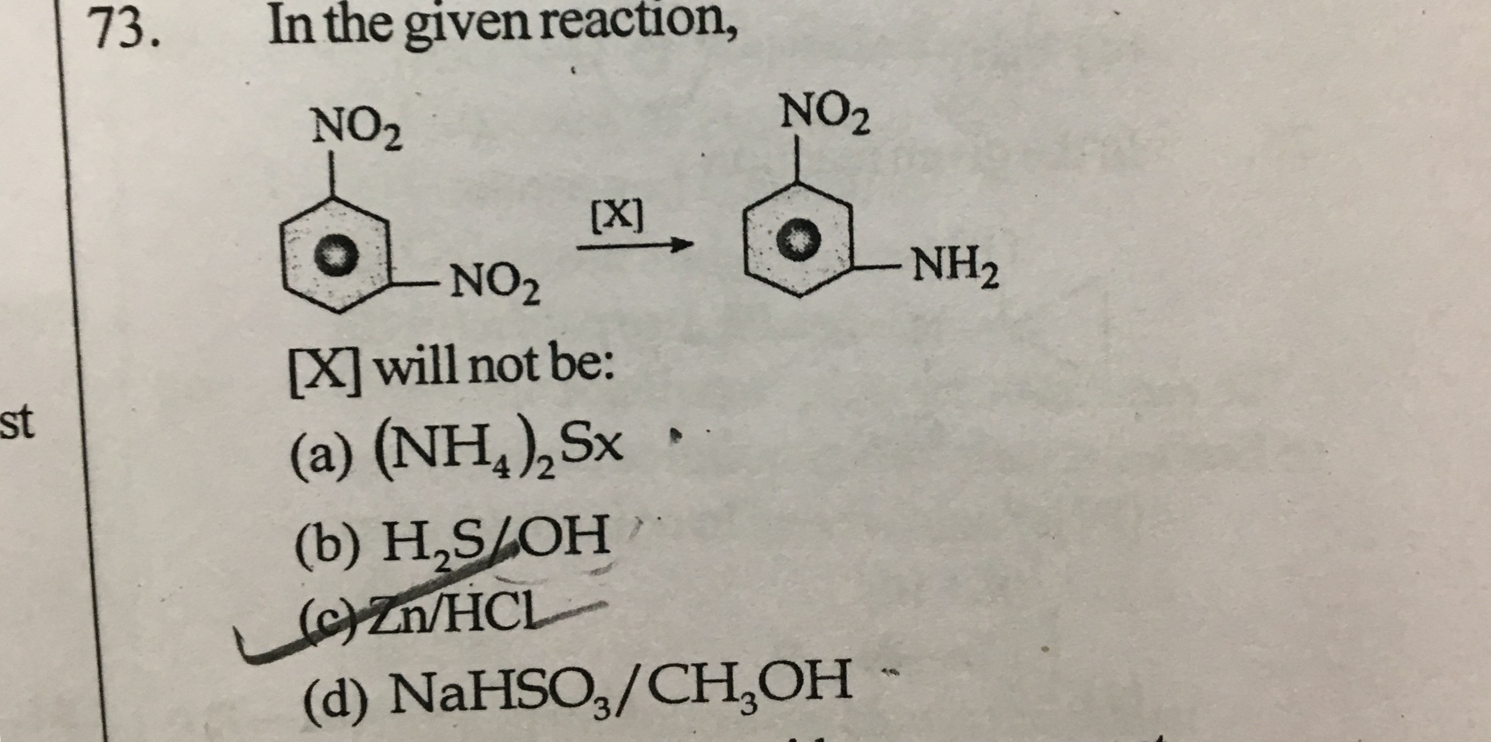 Question image for Please tell me the answer and logic of why not ot